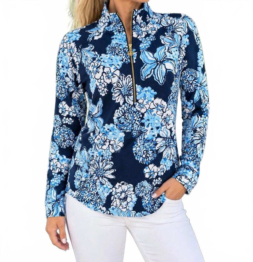 NEW LILLY PULITZER upf 50+ skipper popover in blue